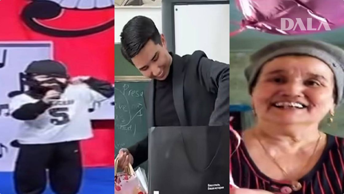 Как казахстанцы отметили 8 марта