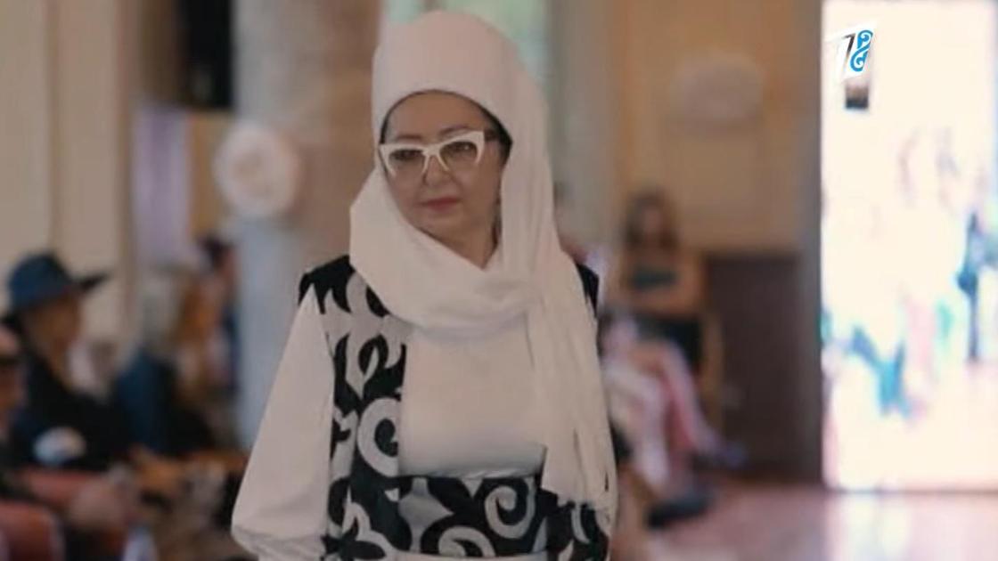 Внук называет ажека-мечта: как апашки из Алматы покоряют мировые модные показы (видео)