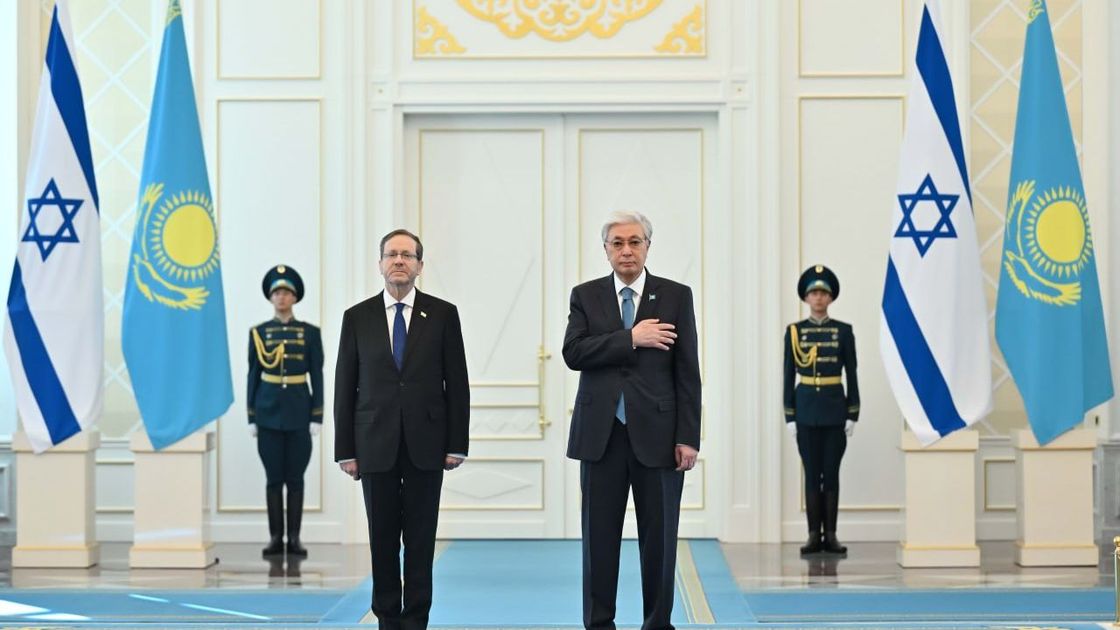 Ицхак Герцог и Касым-Жомарт Токаев
