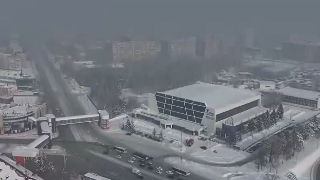 Смог в Усть-Каменогорске