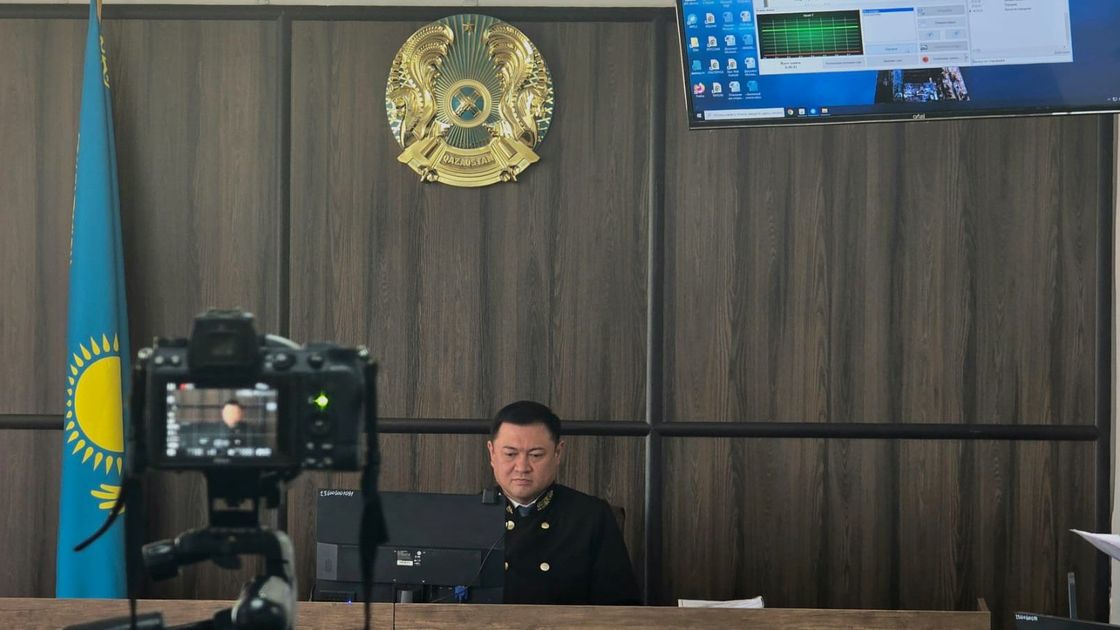 Судья по делу