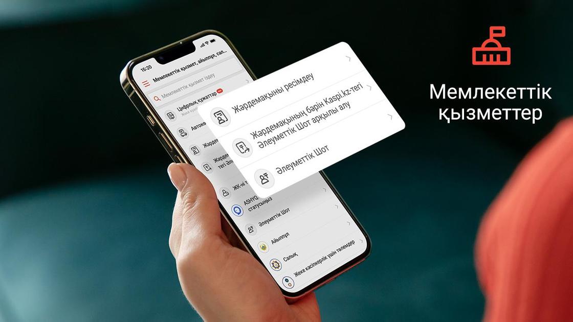 Kaspi.kz Kaspi.kz