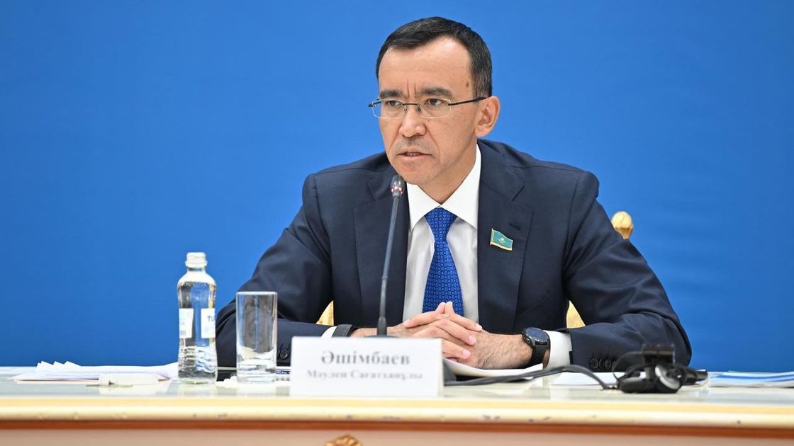 Маулен Ашимбаев