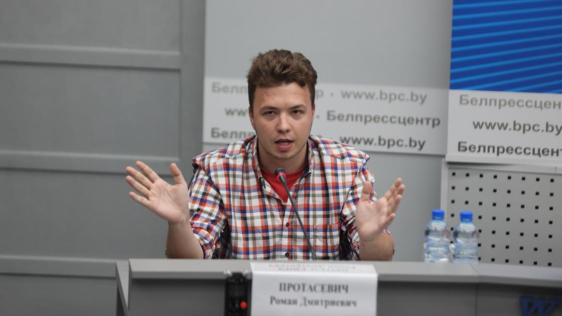 Роман Протасевич на пресс-конференции
