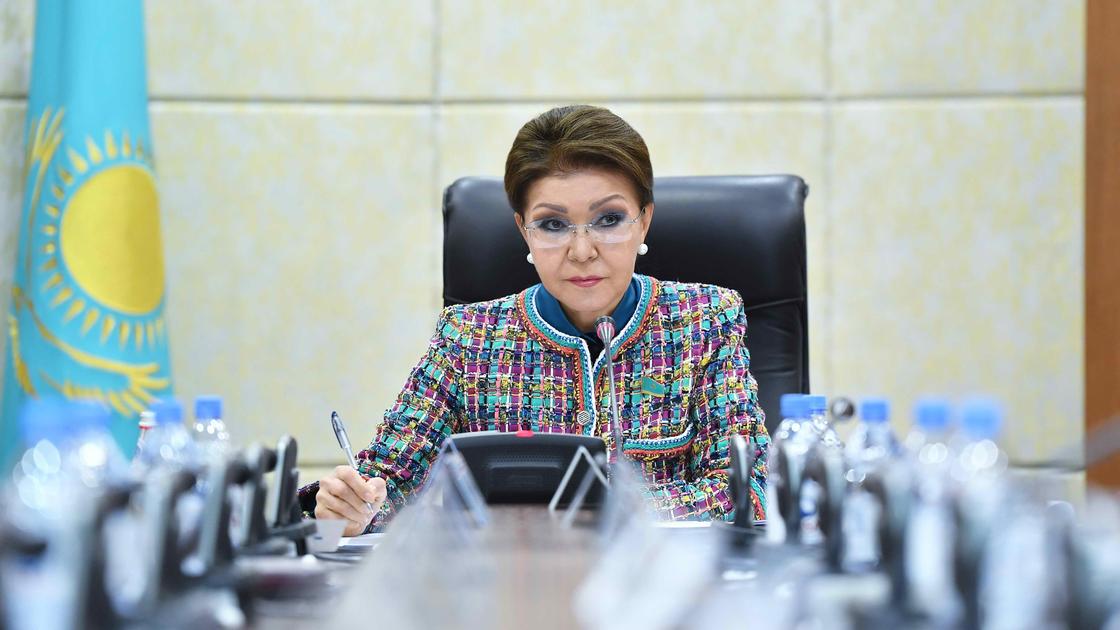 Дарига Назарбаева