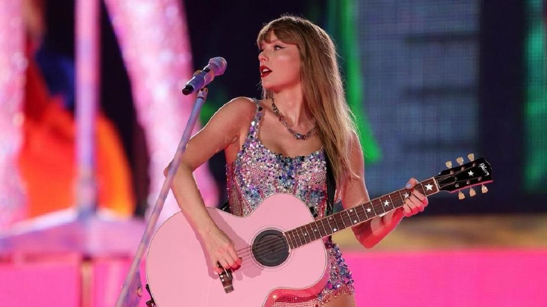 Тейлор Свифт