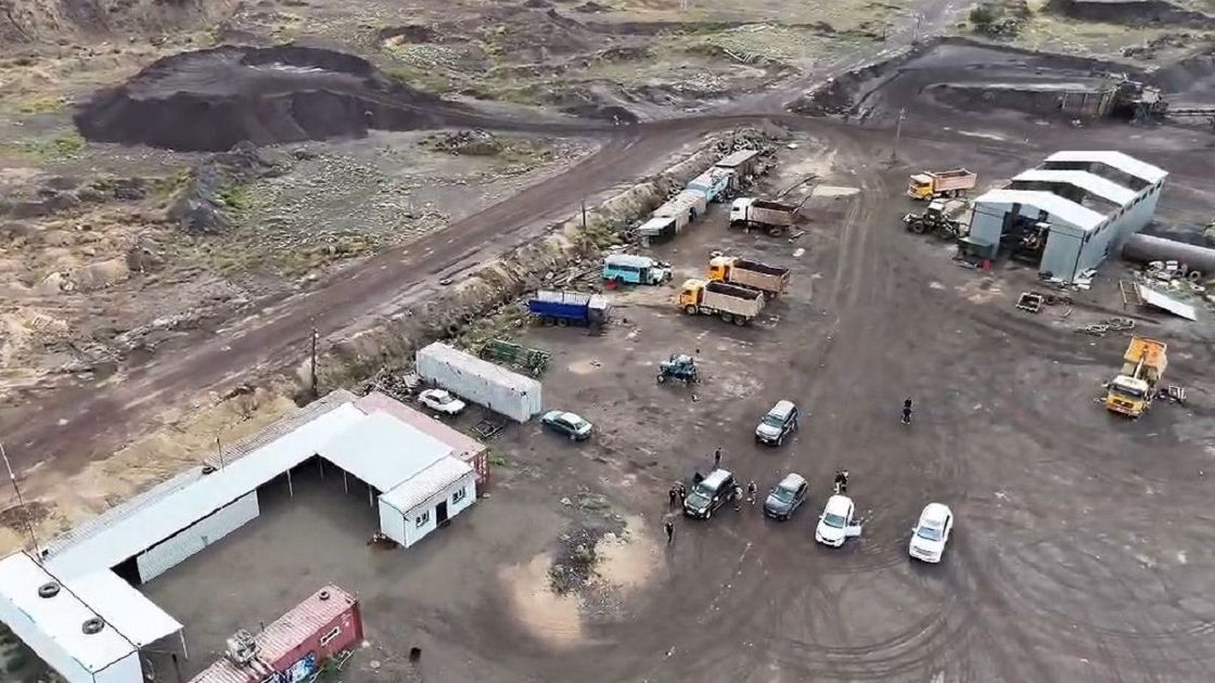 Производственная база