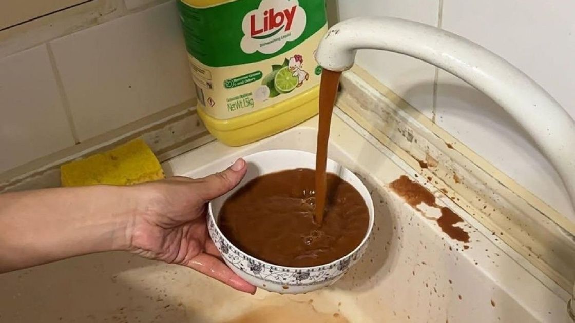 Ржавая вода