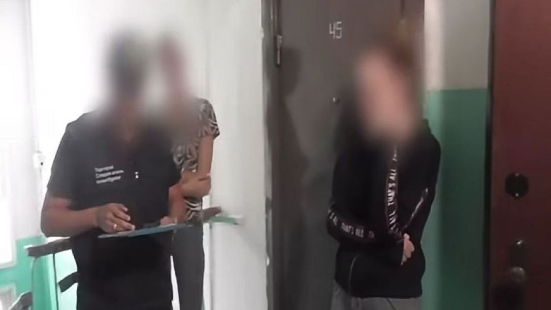 Полицейский и подозреваемые