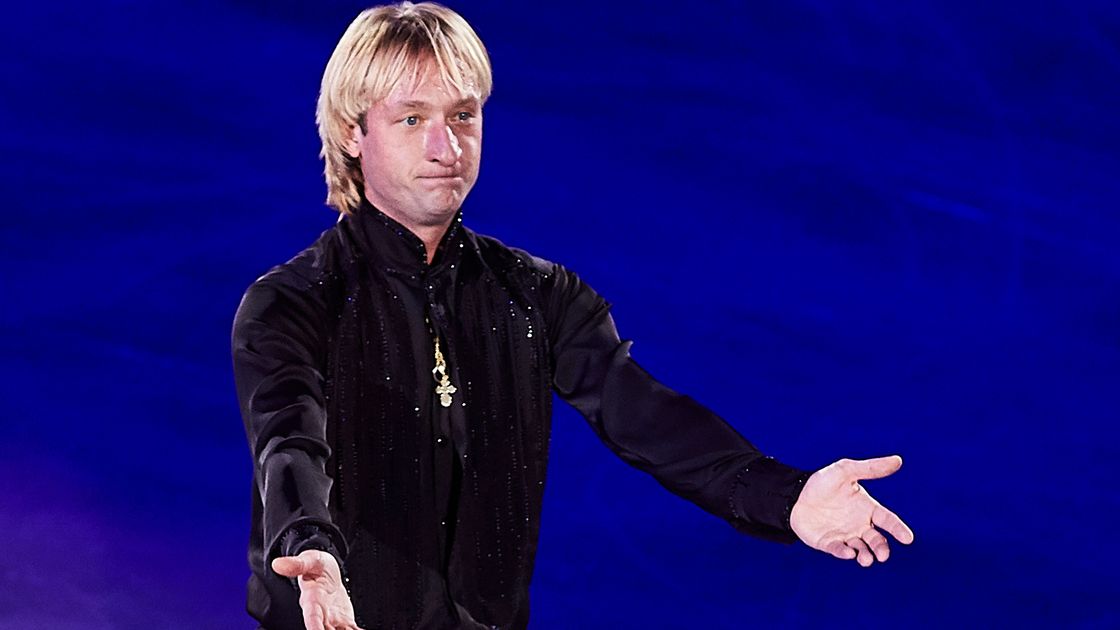 Евгений Плющенко