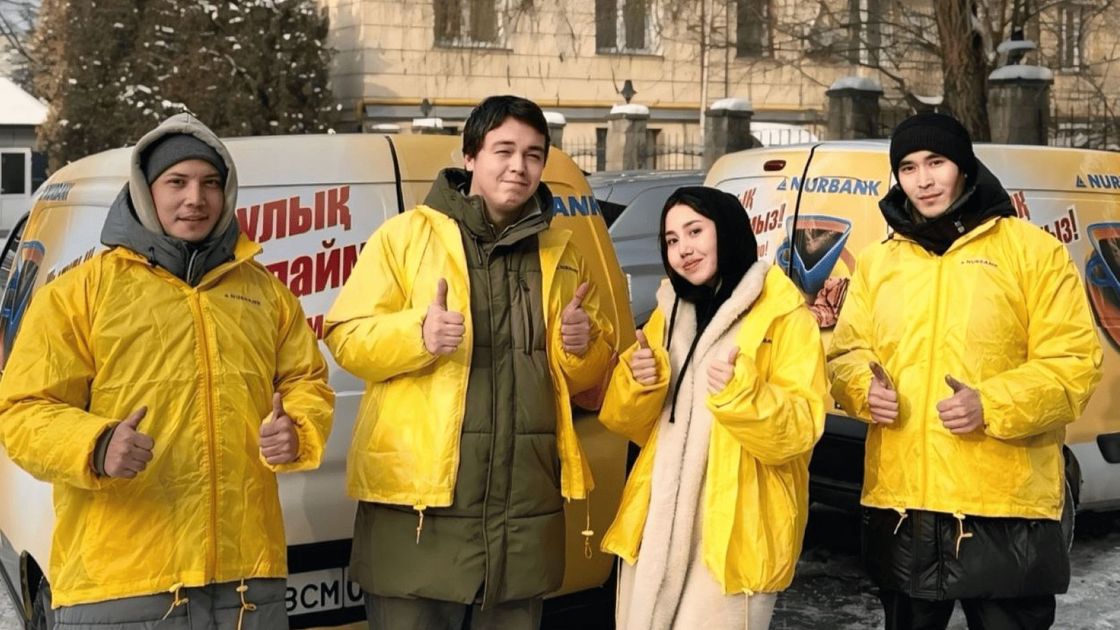 Коммунальные службы