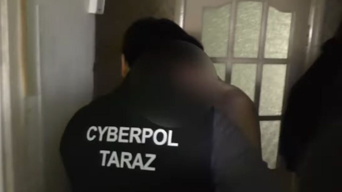 Задержание подозреваемых