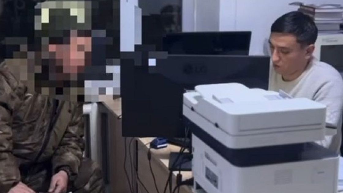 Подозреваемый