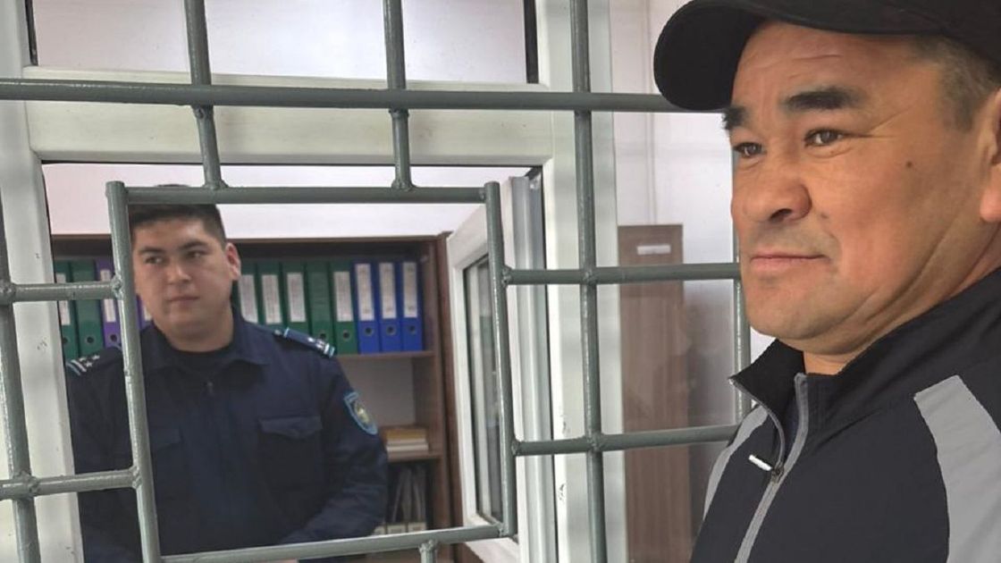 Самат Жанеков