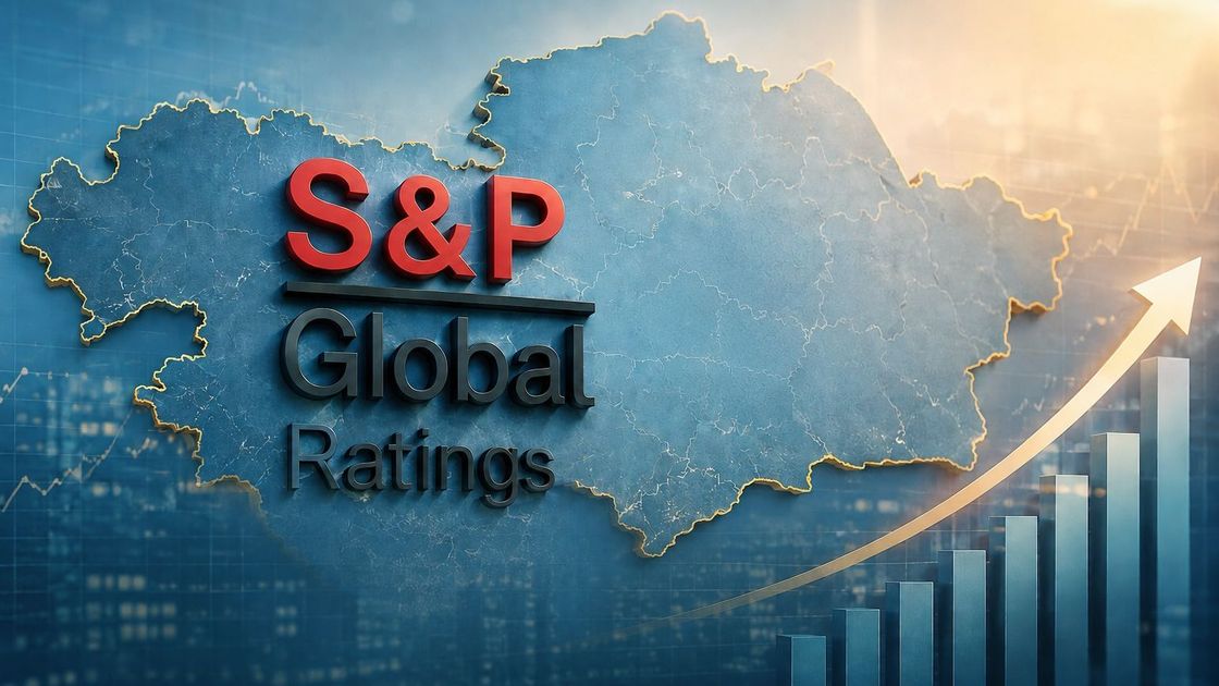 Рейтинговое агентство S&P Global Ratings