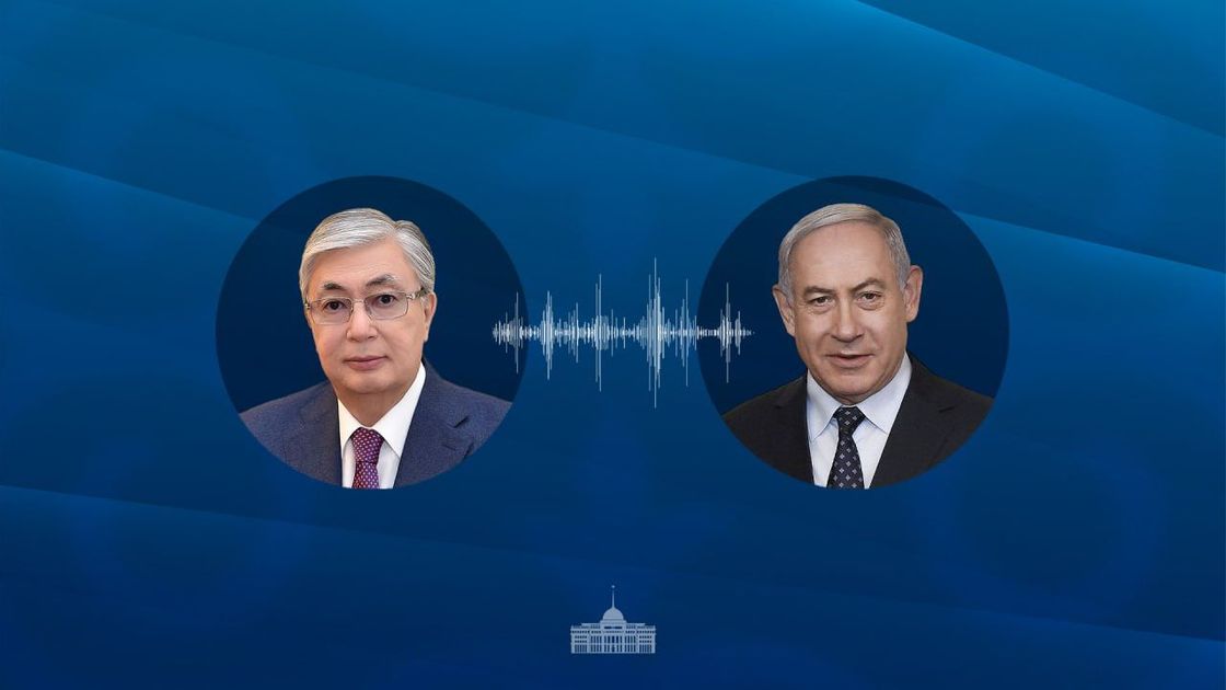 Тоқаев пен Биньямин Нетаньяху