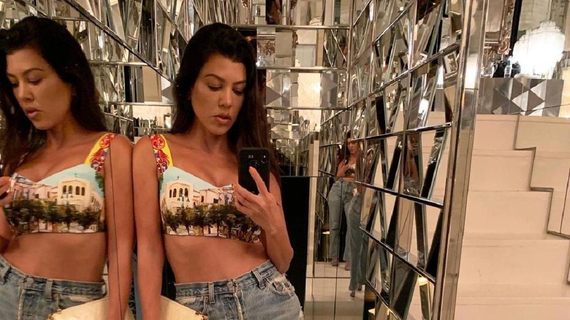 Кортни Кардашьян