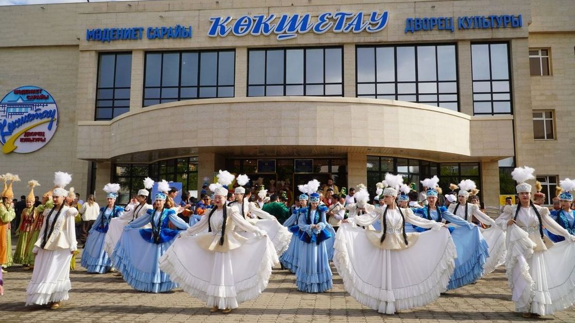 Торжественное мероприятие