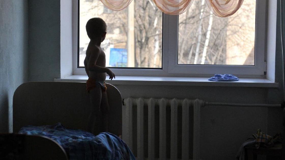 Балалар үйі Балалар үйі
