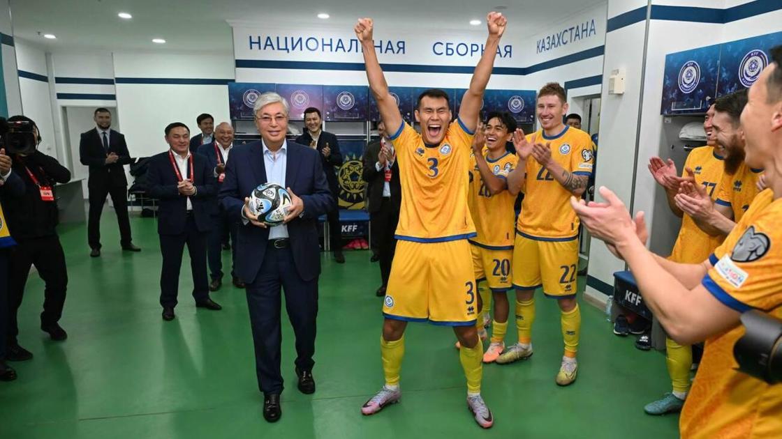 Қасым-Жомарт Тоқаев футболшыларды құттықтады