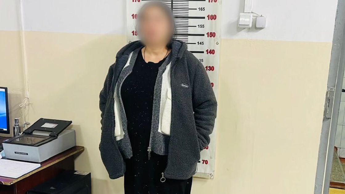 Задержание подозреваемой