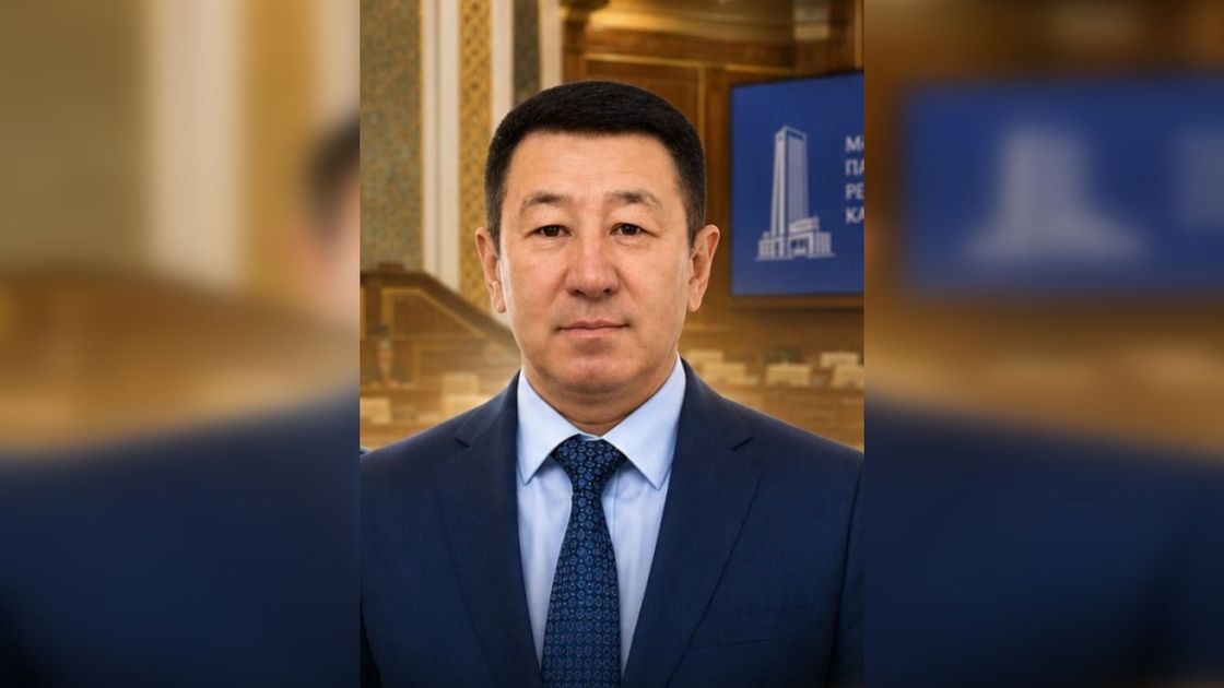 Нуртай Имангалиев