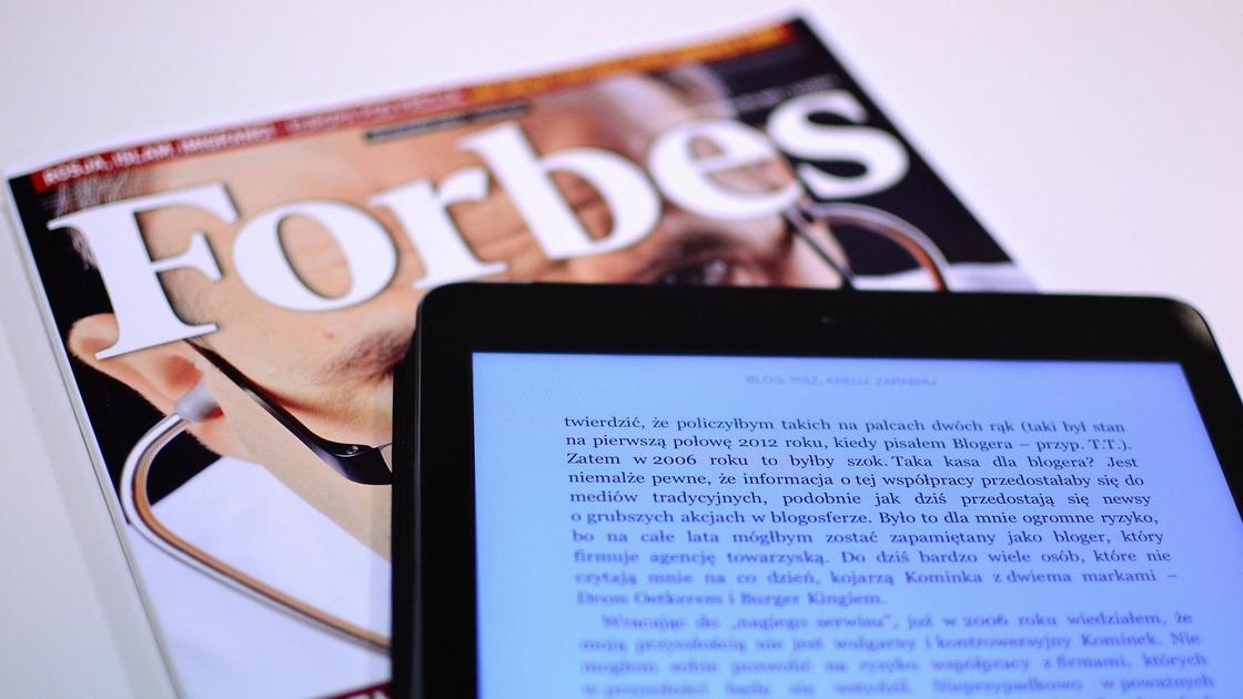 "Forbes" журналы