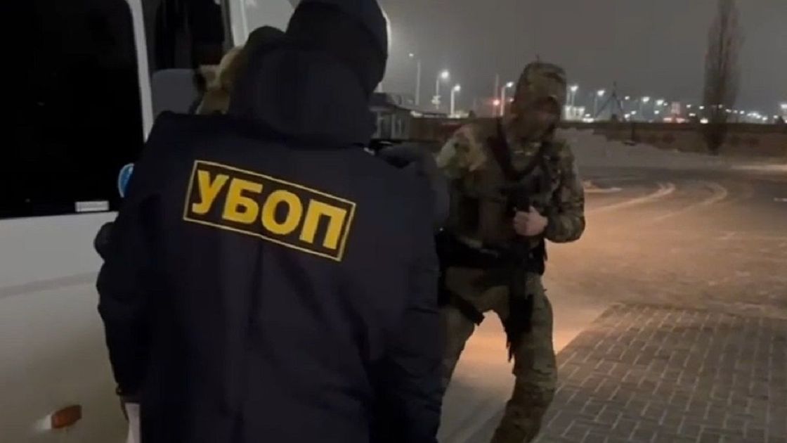 Задержанный