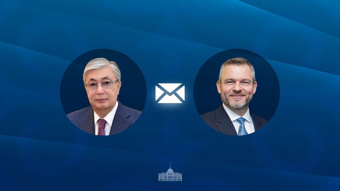 Касым-Жомарт Токаев и Петер Пеллегрини