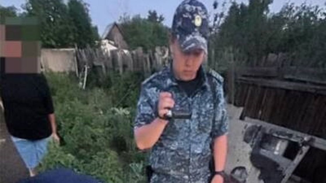 Следственные действия