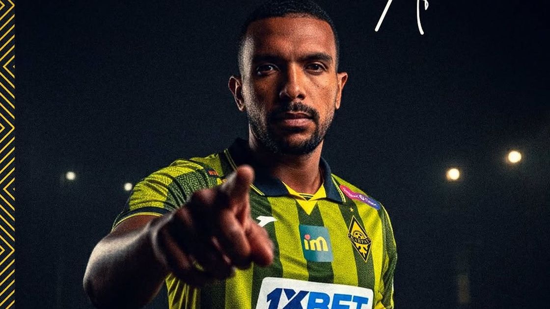 Бразильский футболист Лукас Африко