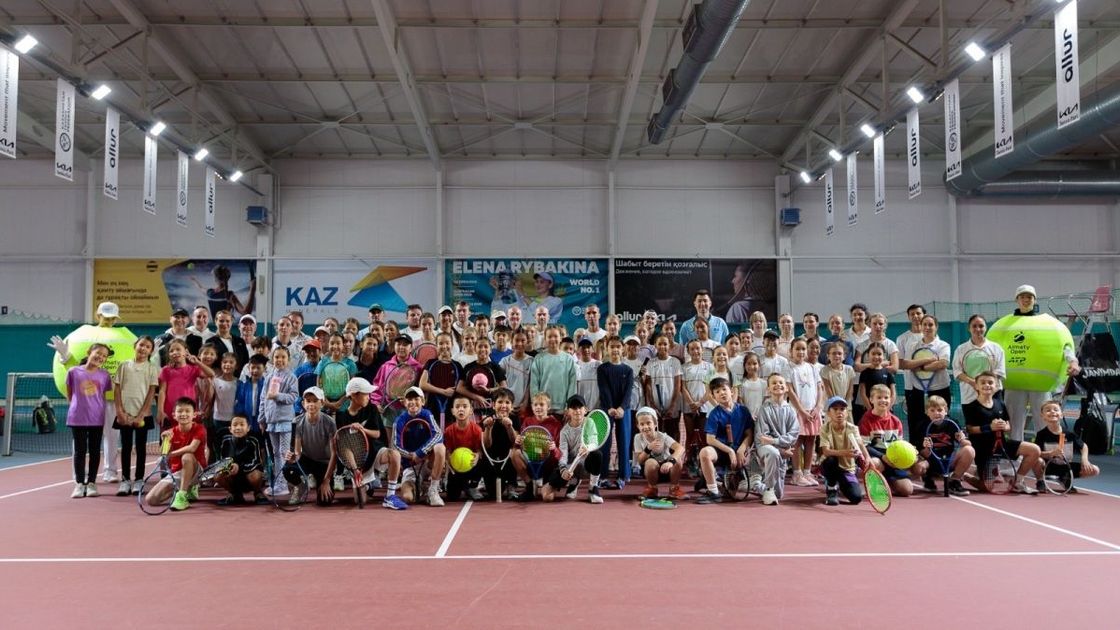 мастер-класс на обновленном KIATennisPark