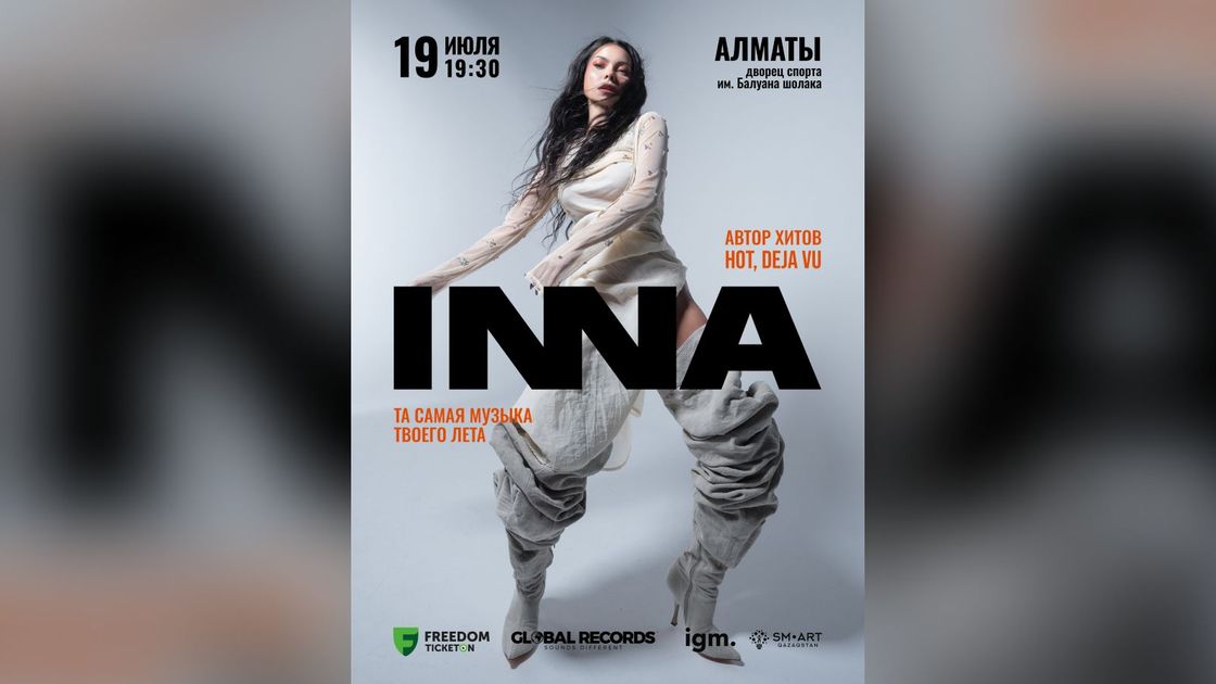 INNA