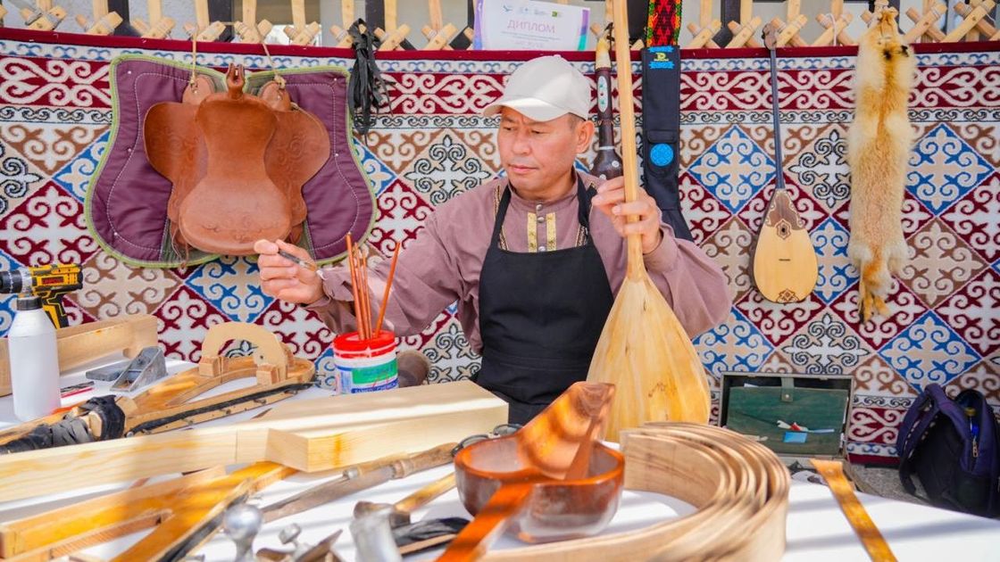 Национальный день домбры