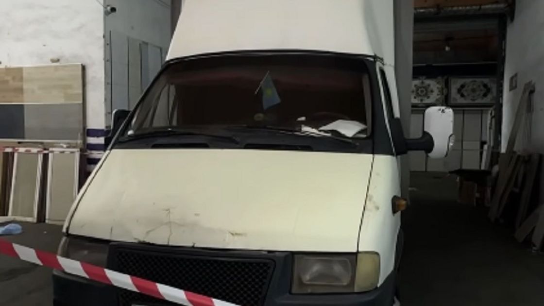 ГАЗель