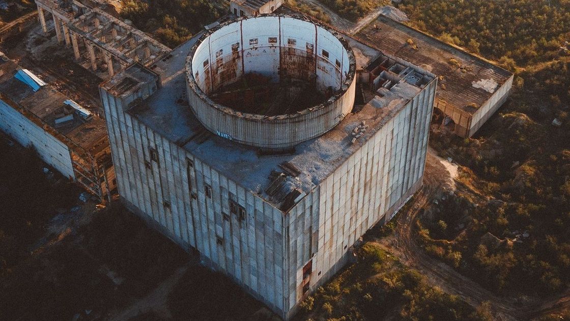 Чернобыль