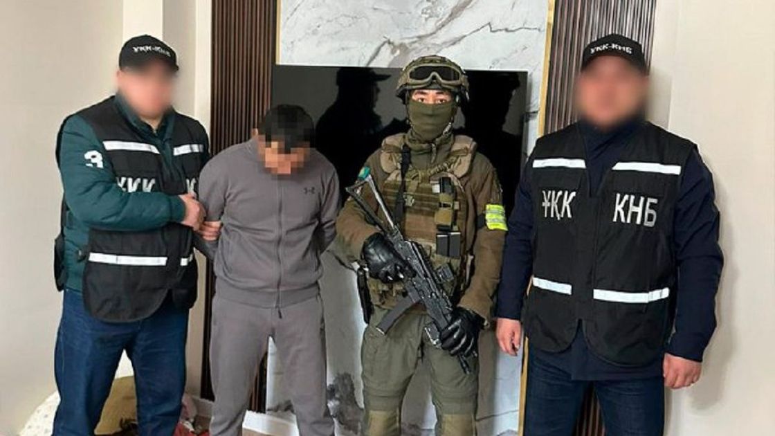 Задержанный