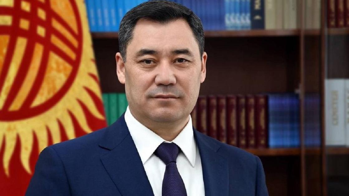 Садыр Жапаров