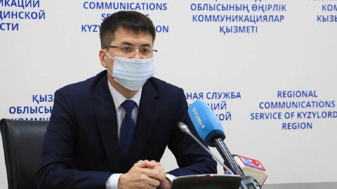 Конференция Конференция