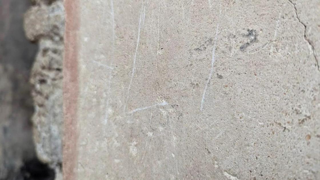 Надпись в Помпеях