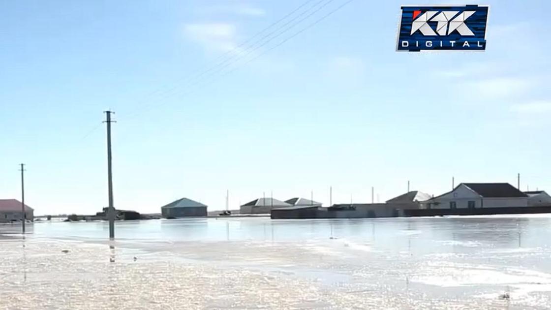 Затопленное село в Актюбинской области