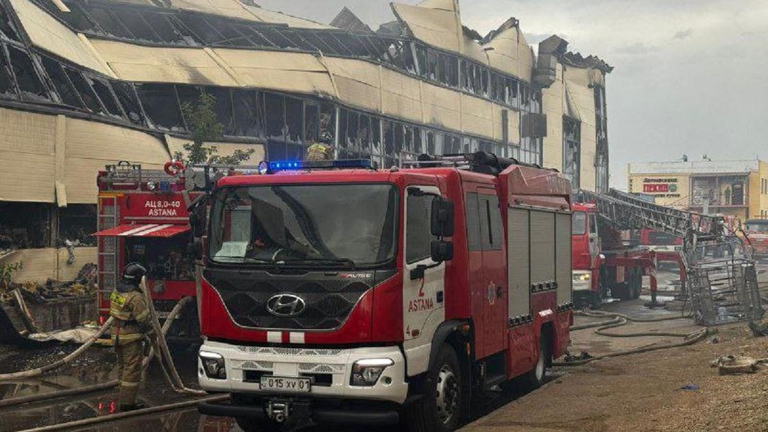 Пожар в Астане