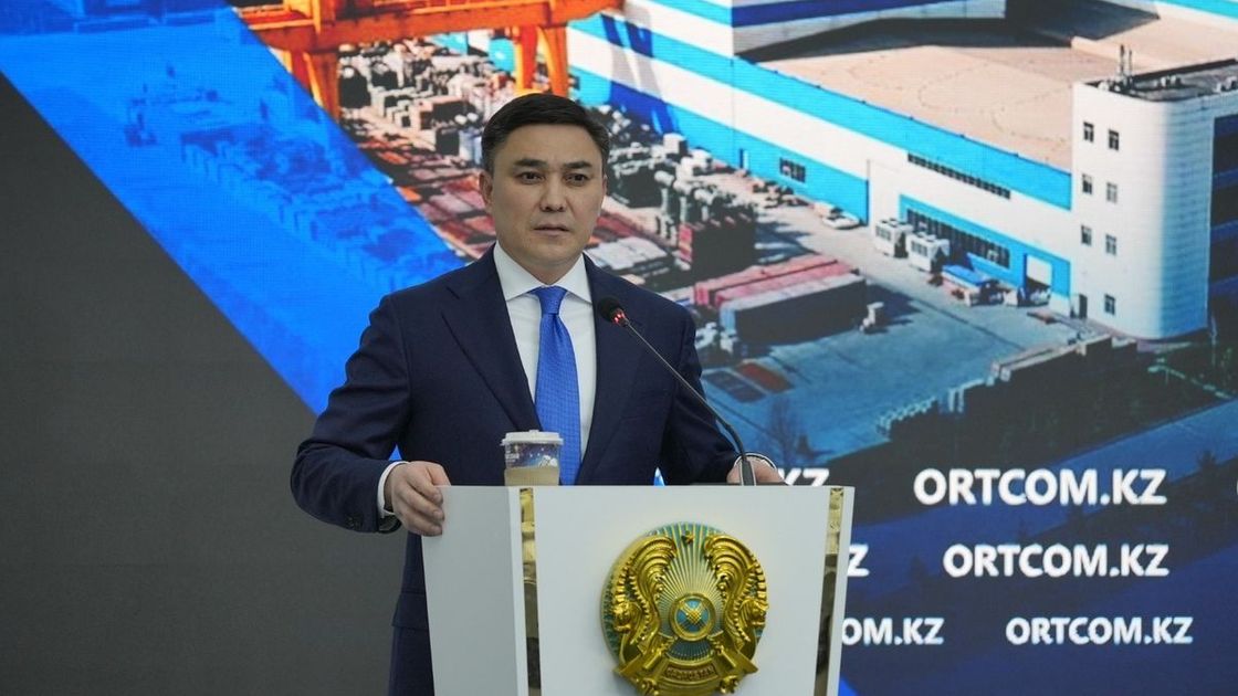 Габит Сыздыкбеков