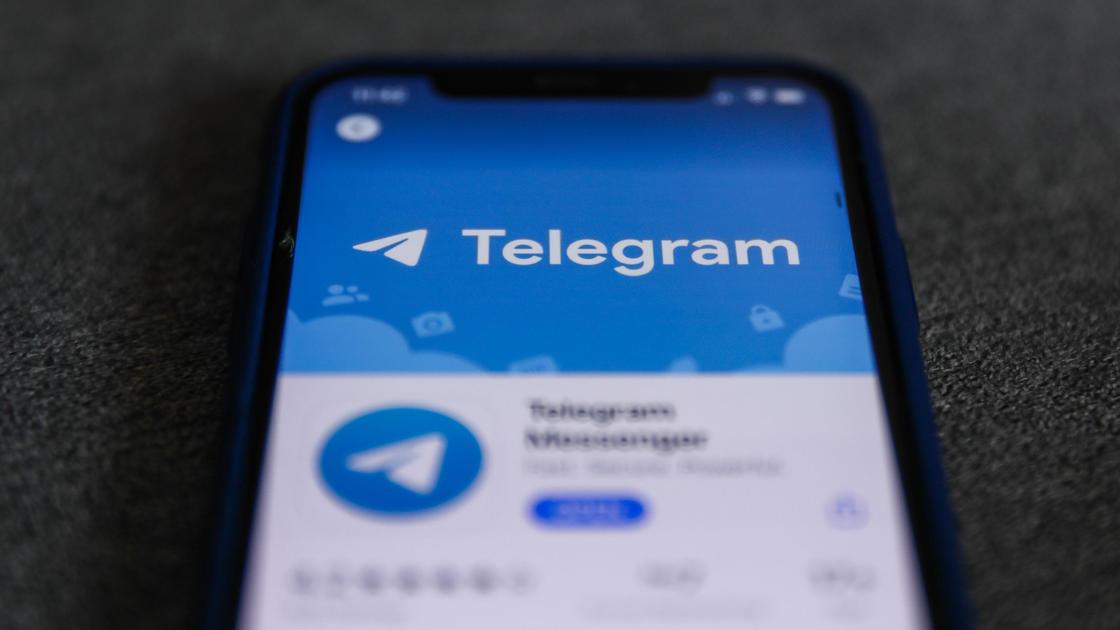 Мессенджер Telegram в appstore