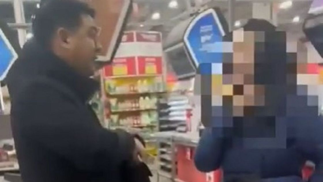 Пенсионерка