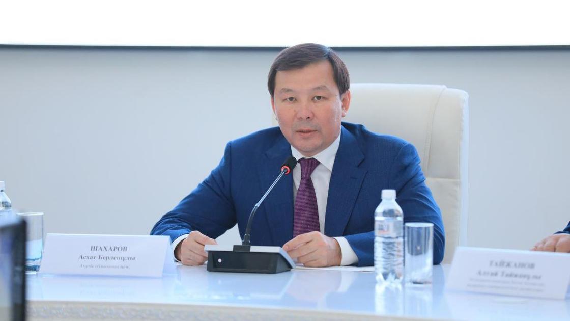 Асхат Шахаров