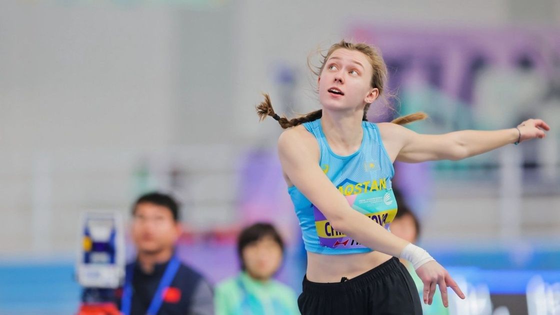 Казахстанская легкоатлетка Алина Чистякова