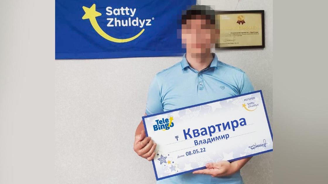 "Сәтті Жұлдыз" лотереясының жеңімпазы "Сәтті Жұлдыз" лотереясының жеңімпазы