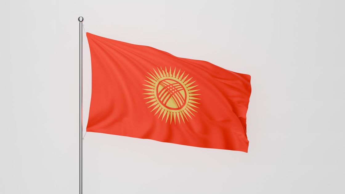 Флаг Кыргызстана