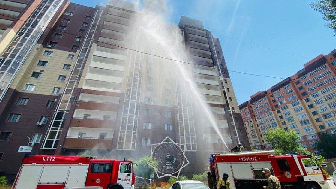 Пожар в Астане